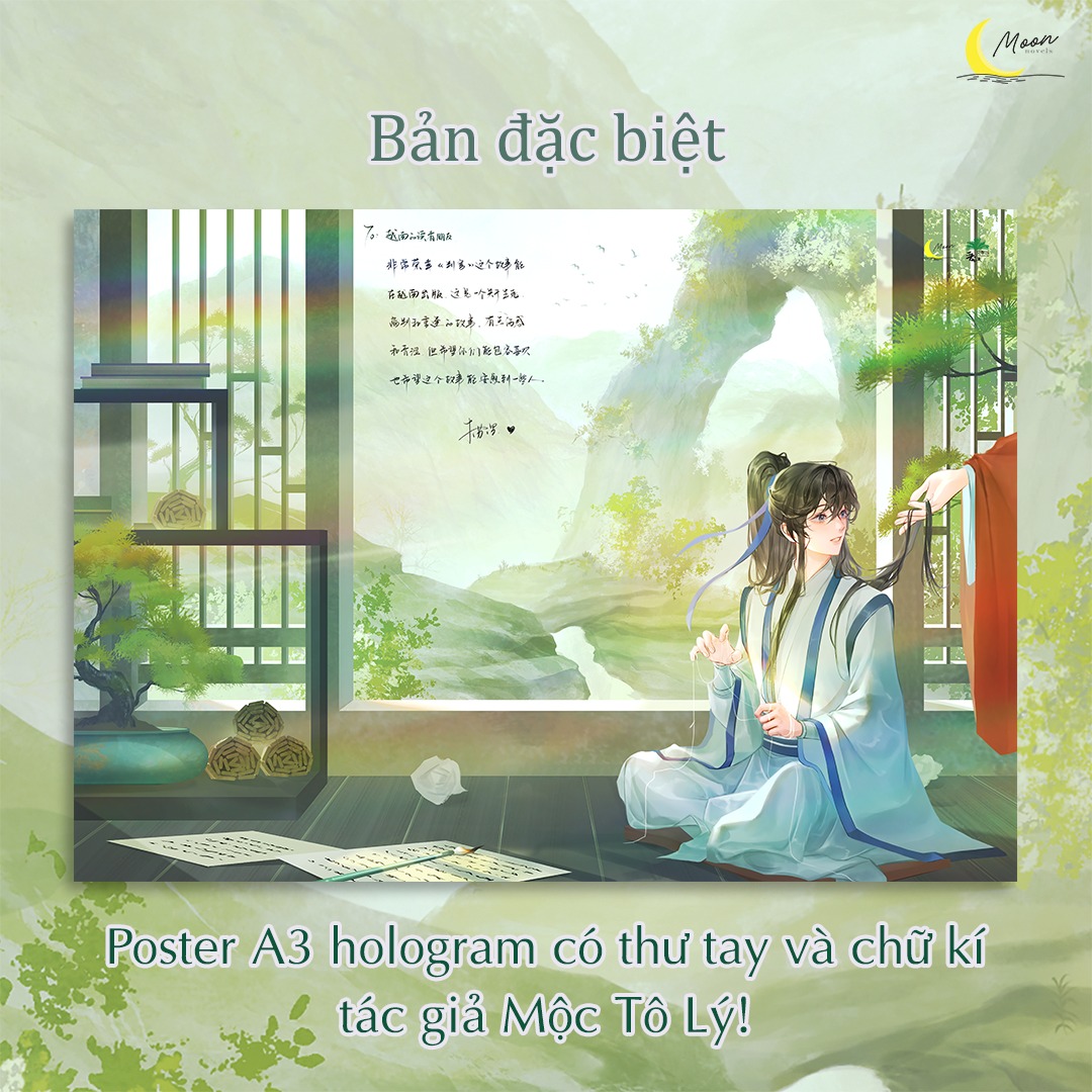 Sách - Phán Quan - Tập 2 (Bản đặc biệt)