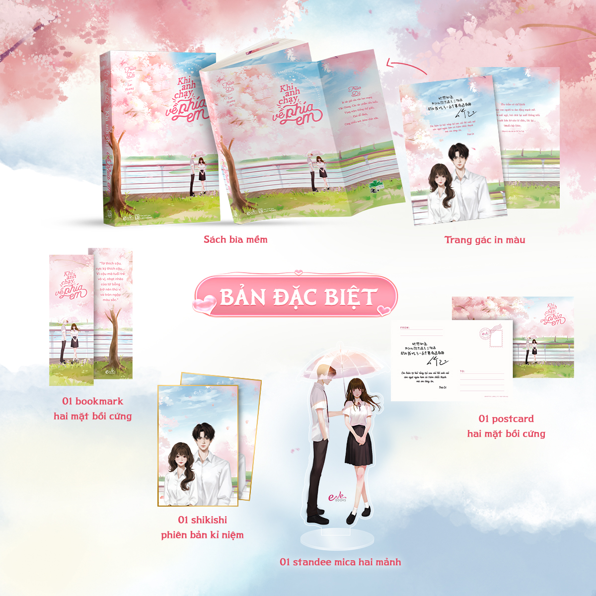 Sách - Khi Anh Chạy Về Phía Em - Tặng kèm Giấy Chứng Nhận Kết Hôn (Bản đặc biệt)