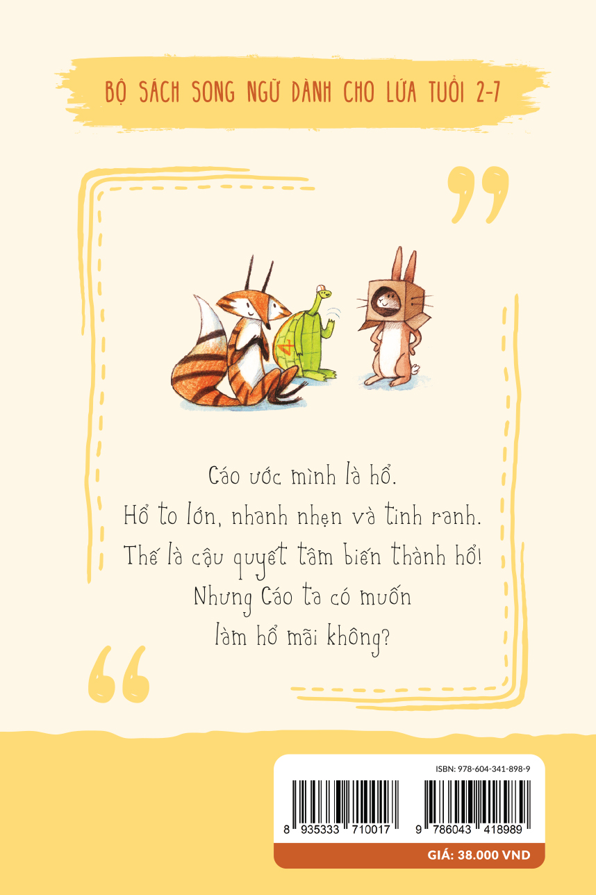 Cáo Da Hổ | Fox The Tiger | Corey R. Tabor