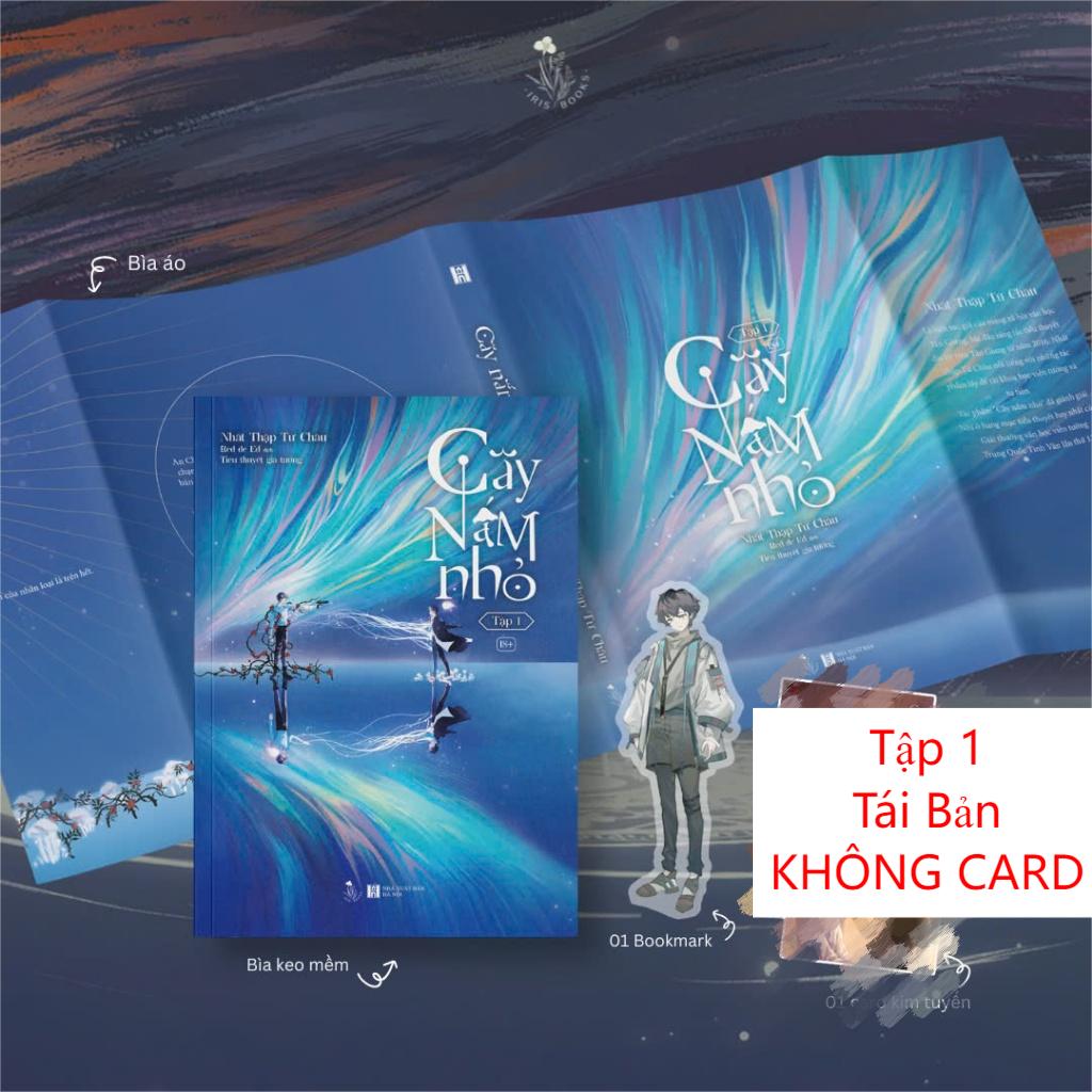 Sách - Cây Nấm Nhỏ - Tập 1+2 - Tặng Card Kim Tuyến (Tái bản 2025)