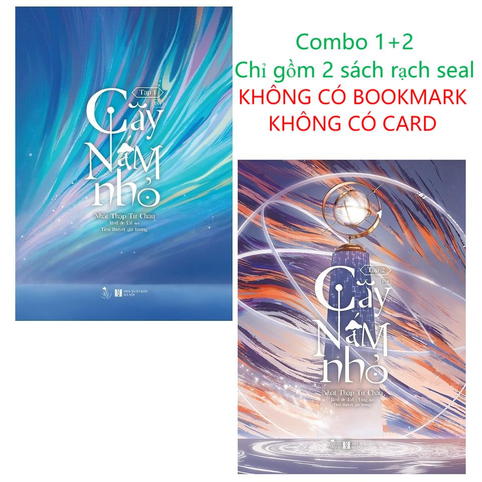 Sách - Cây Nấm Nhỏ - Tập 1+2 - Tặng Card Kim Tuyến (Tái bản 2025)