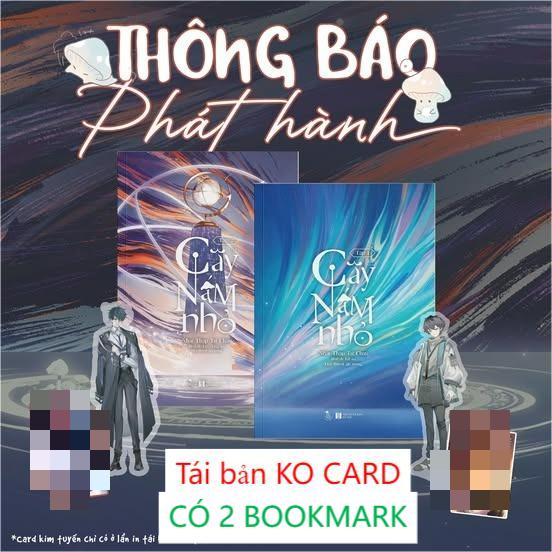 Sách - Cây Nấm Nhỏ - Tập 1+2 - Tặng Card Kim Tuyến (Tái bản 2025)
