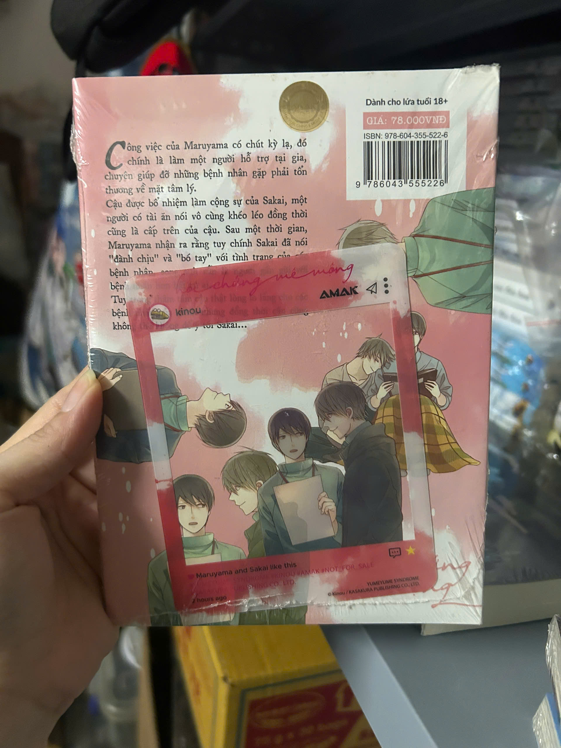 Truyện tranh - Hội Chứng Mê Mộng