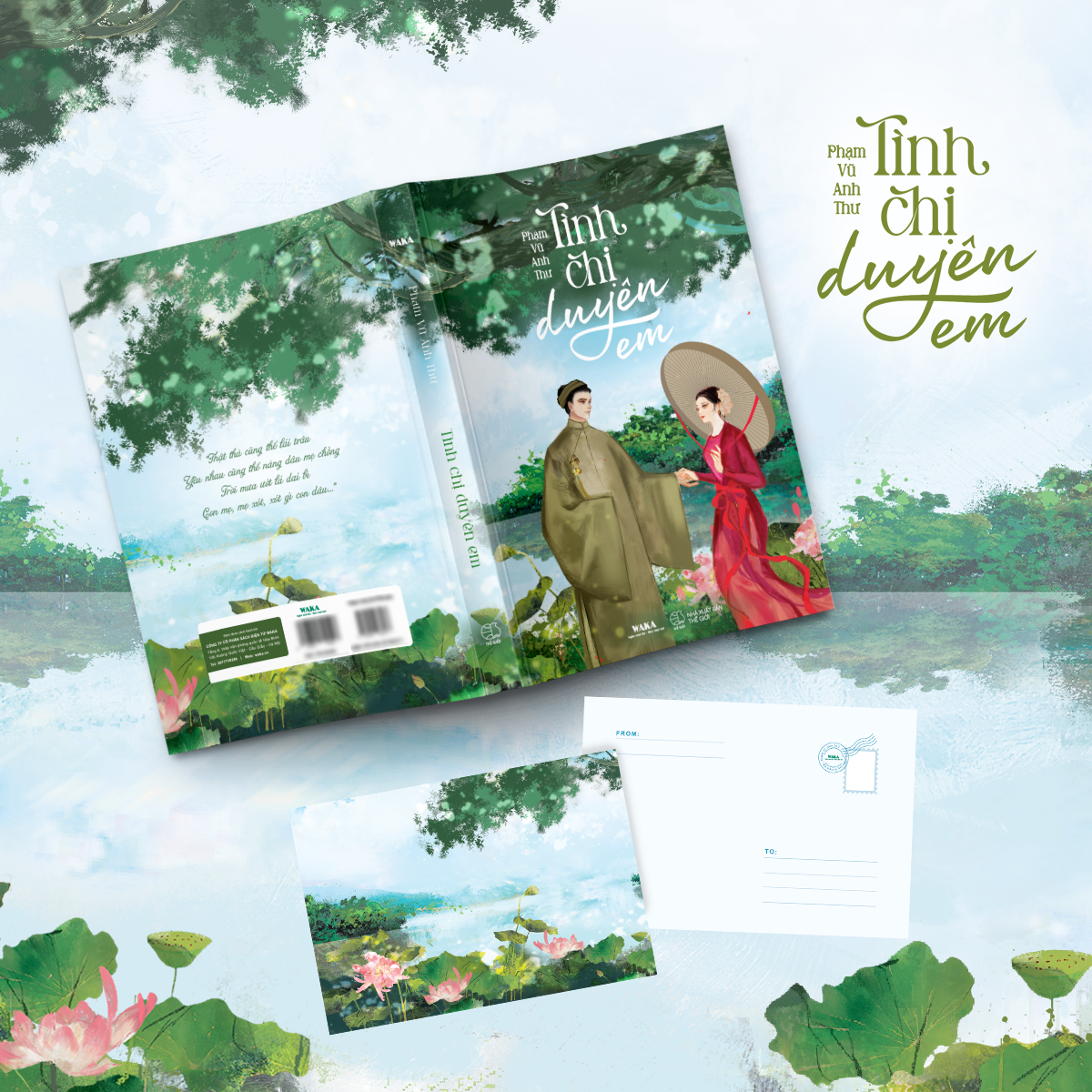 Tình chị duyên em