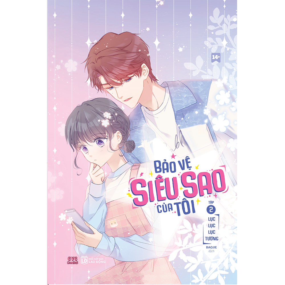 Sách - Bảo vệ siêu sao của tôi