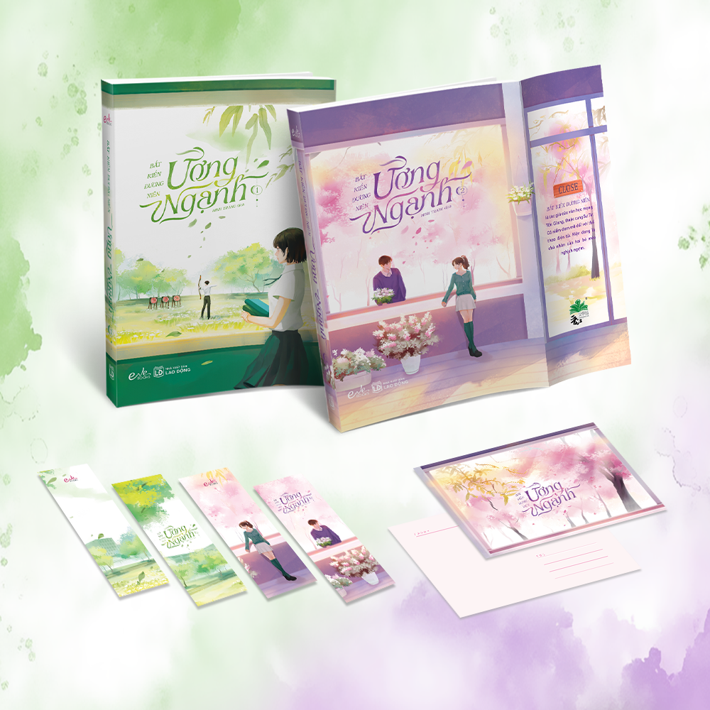 Sách - Ương ngạnh, tác giả Bất Kiến Đương Niên