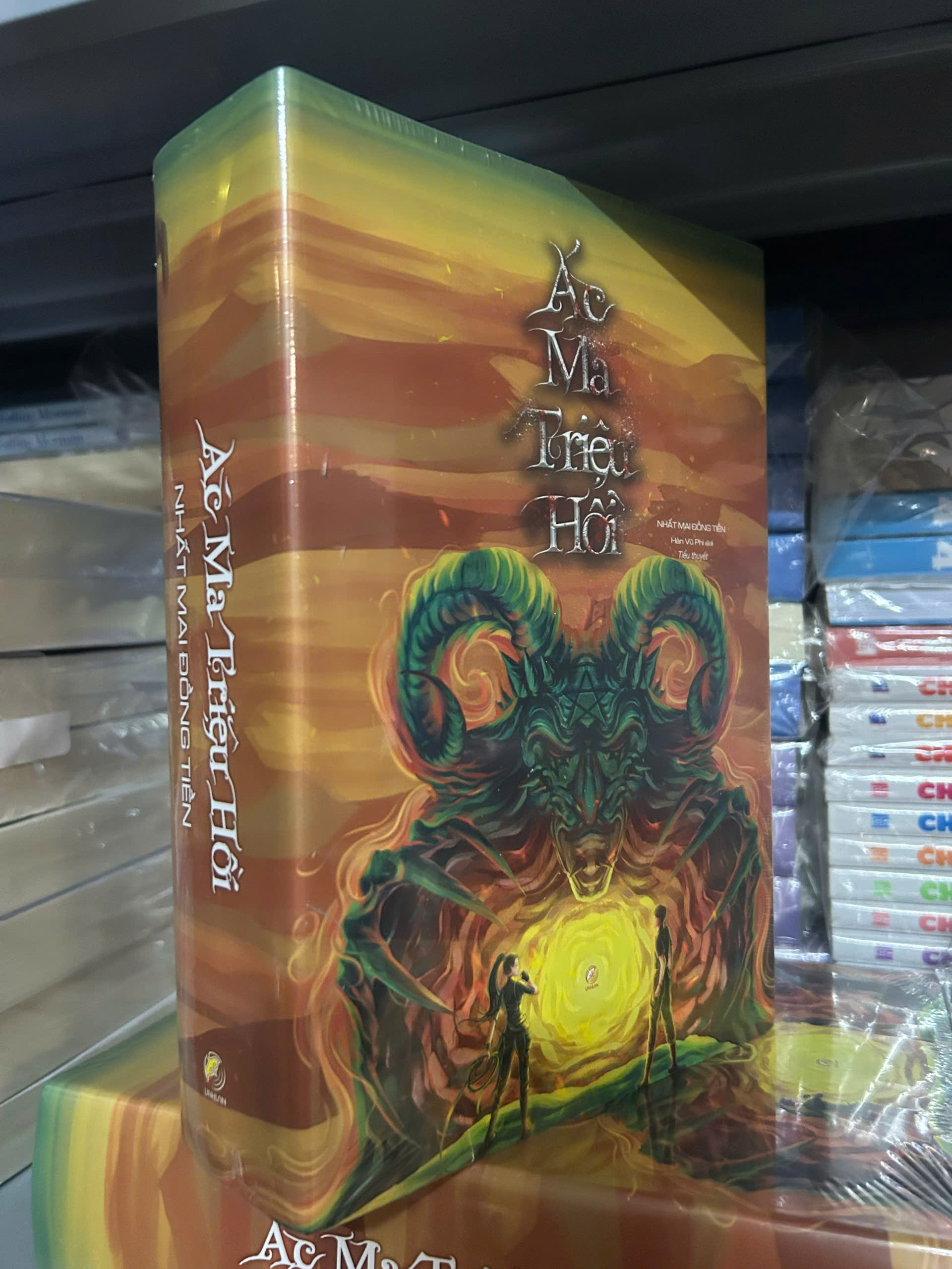 Sách - Combo Nhất Mai Đồng Tiền: Trộm Mệnh - Shipper Lục Giới - Ác Ma Triệu Hồi (Bản thường)