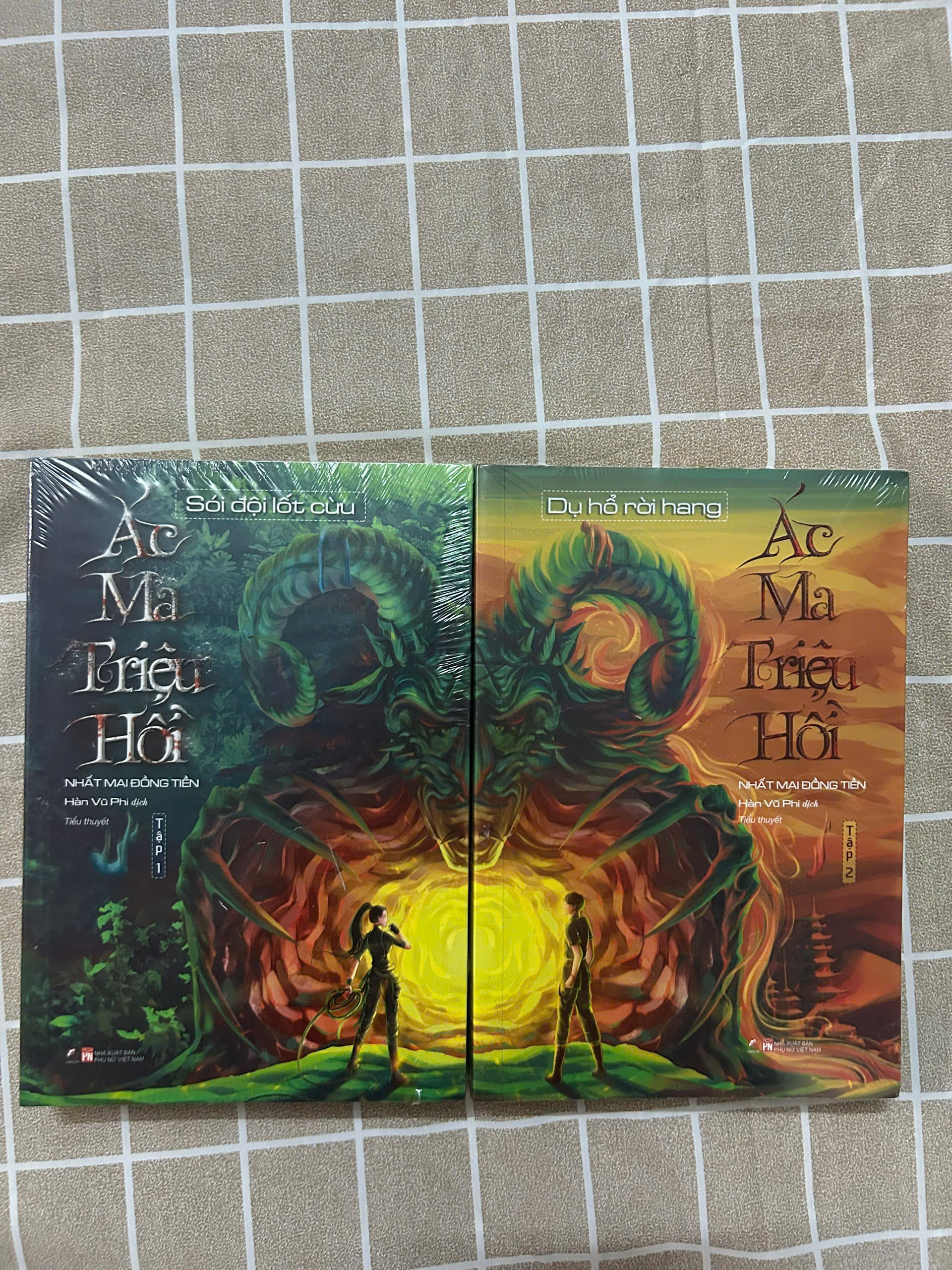 Sách - Combo Nhất Mai Đồng Tiền: Trộm Mệnh - Shipper Lục Giới - Ác Ma Triệu Hồi (Bản thường)