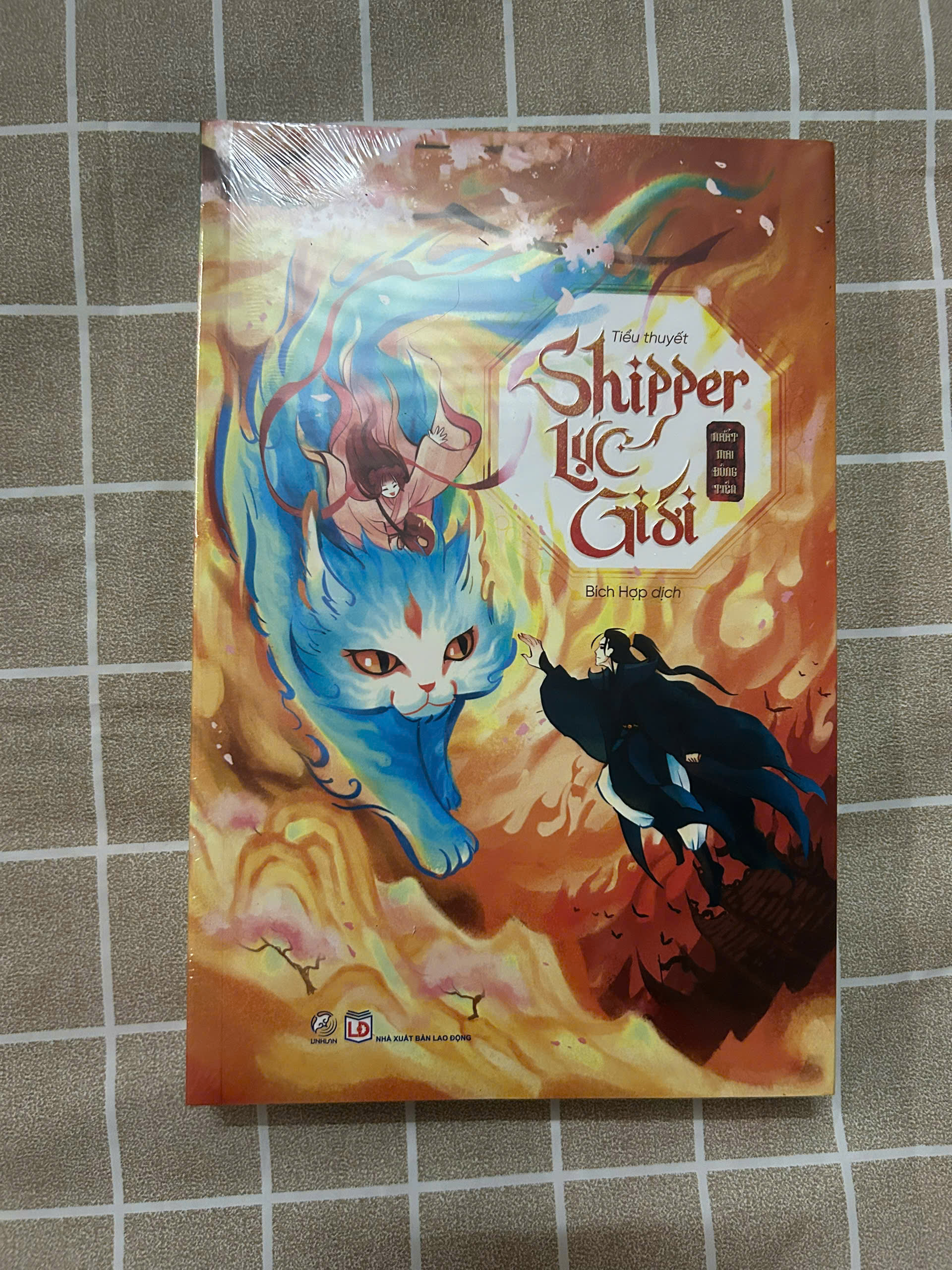 Sách - Combo Nhất Mai Đồng Tiền: Trộm Mệnh - Shipper Lục Giới - Ác Ma Triệu Hồi (Bản thường)