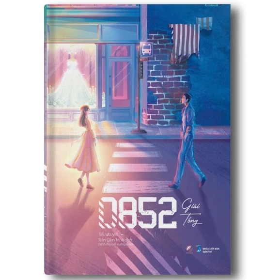 Sách - 0852 - Giải Tổng (Bản thường)