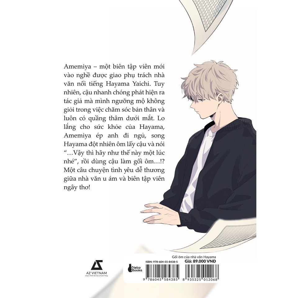 Truyện tranh - Gối Ôm Của Nhà Văn Hayama