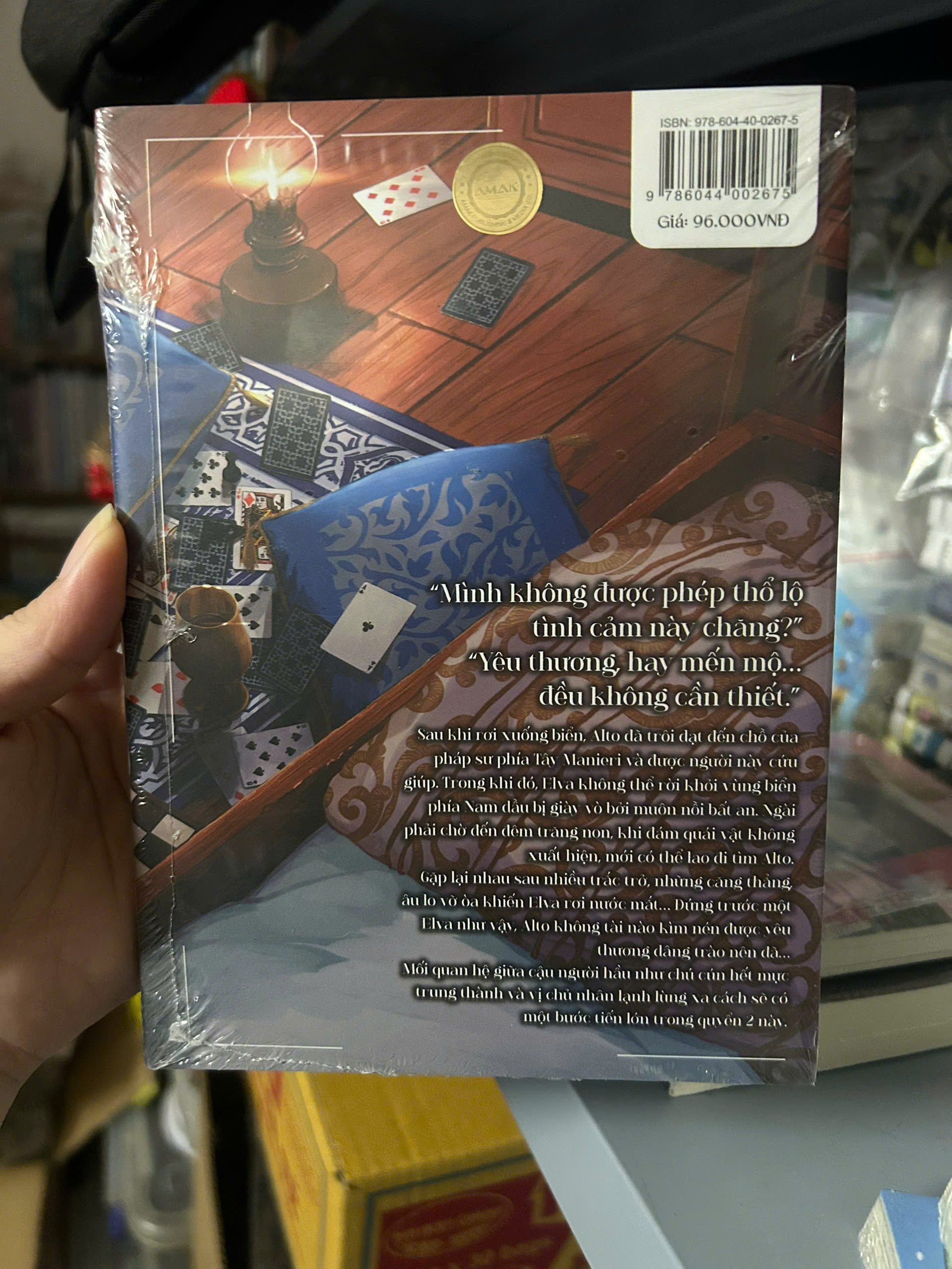 Truyện tranh - Khúc Ca Rạng Đông - Tập 1 2 (Bản đặc biệt)