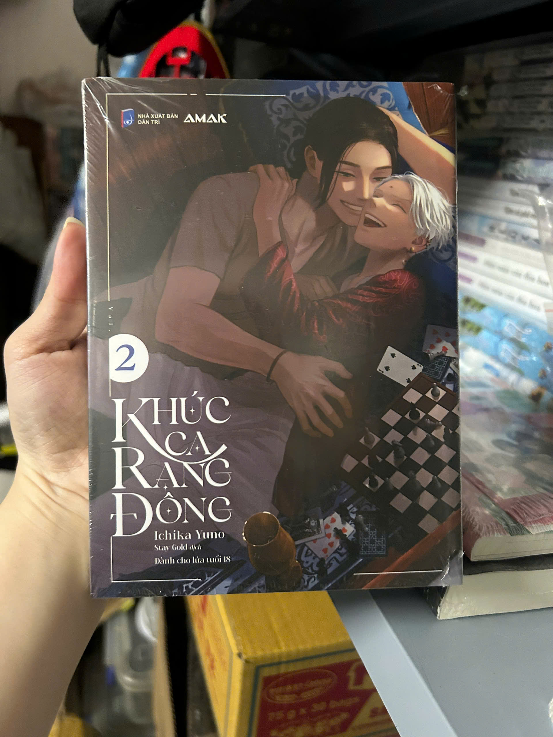 Truyện tranh - Khúc Ca Rạng Đông - Tập 1 2 (Bản đặc biệt)