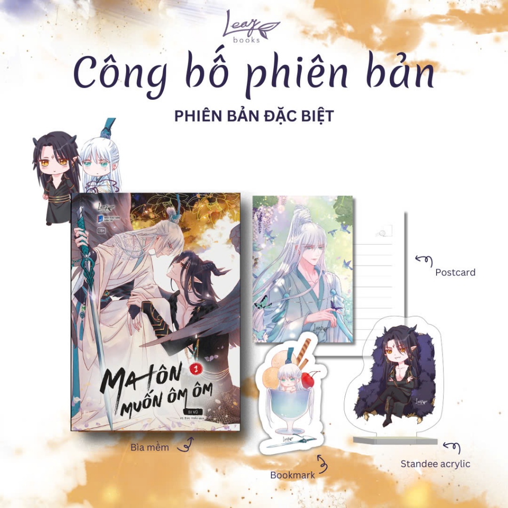 Truyện tranh - MA TÔN MUỐN ÔM ÔM - Tập 1 (Bản đặc biệt có poster độc quyền)