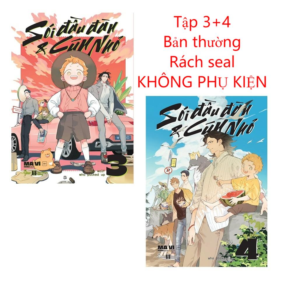 Truyện tranh - Sói Đầu Đàn Và Cún Nhỏ - Tập 3 4 (Bản đặc biệt)