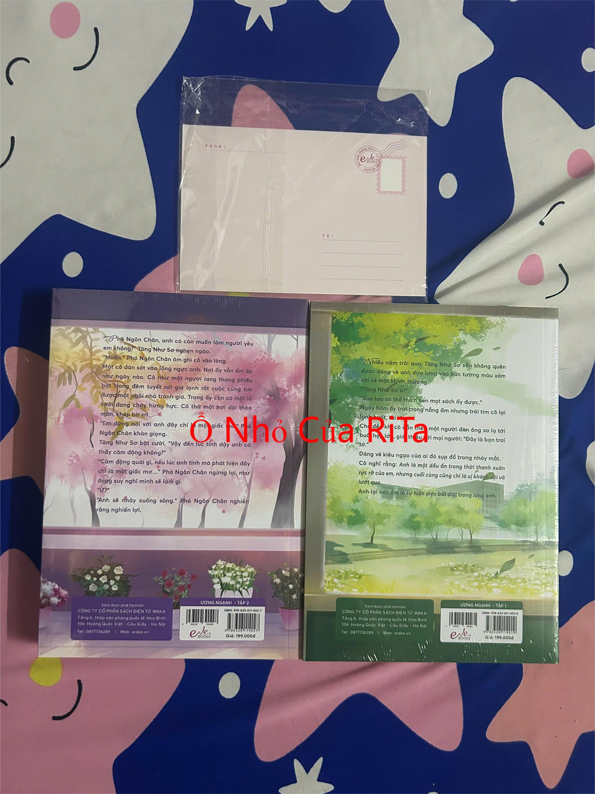 Sách - Ương Ngạnh - Tặng Postcard (Bộ 2 cuốn)