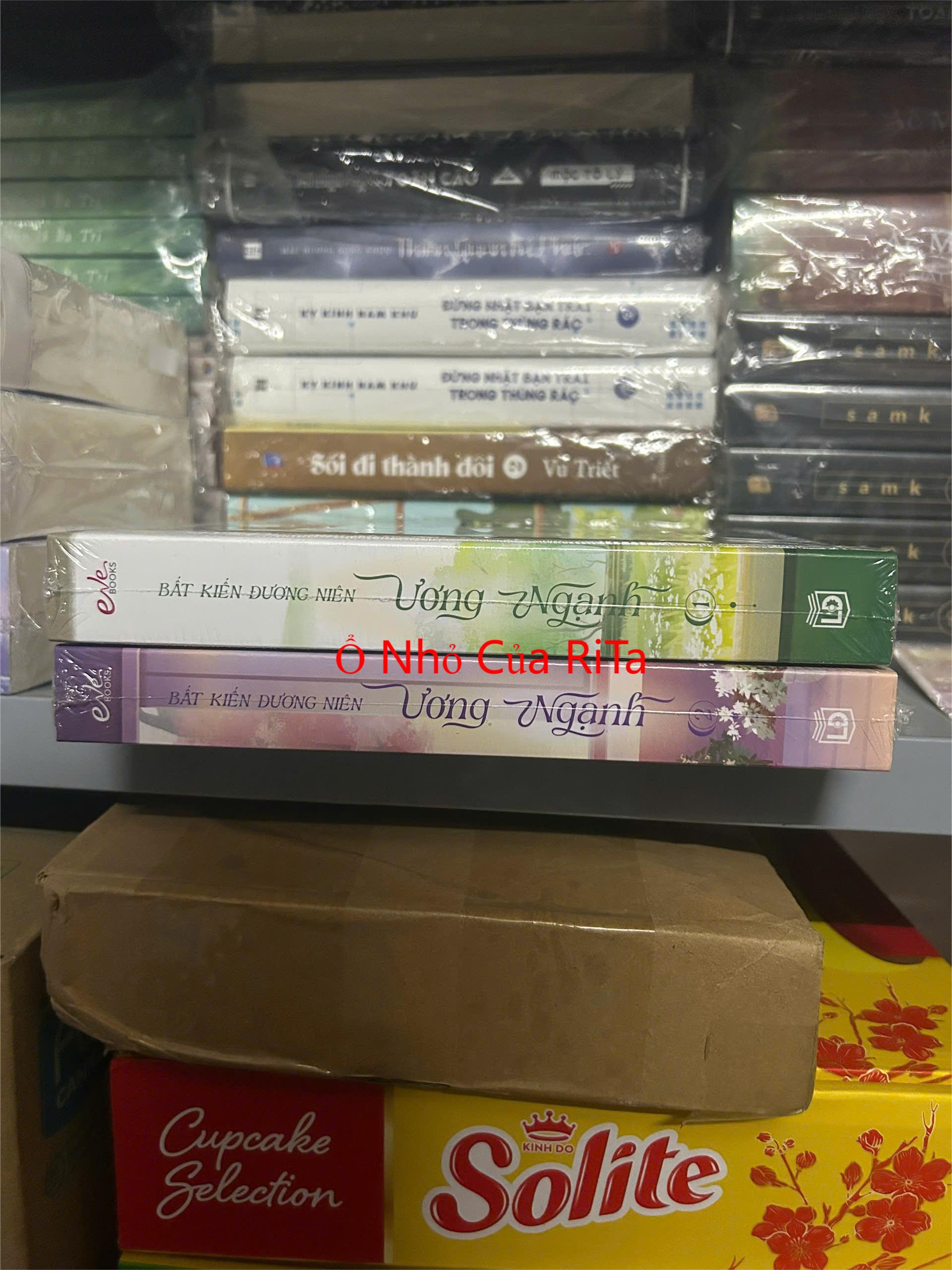 Sách - Ương Ngạnh - Tặng Postcard (Bộ 2 cuốn)