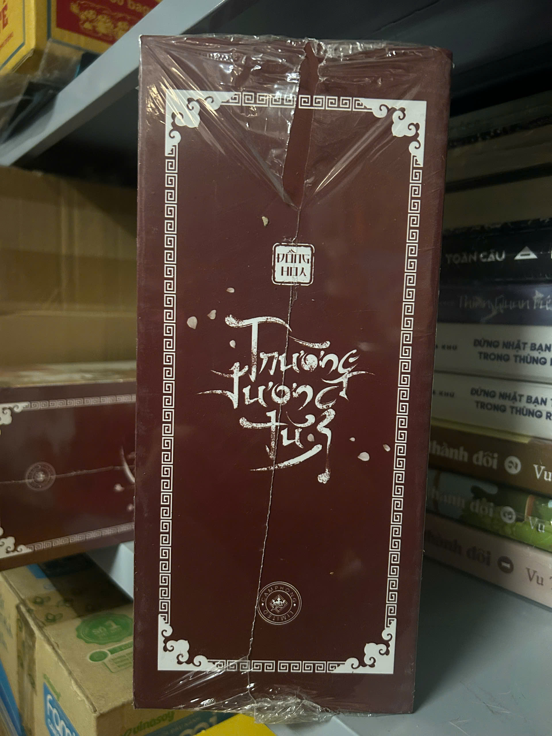 Sách - Boxset Trường Tương Tư - Bộ 3 cuốn (Tái bản 2024)