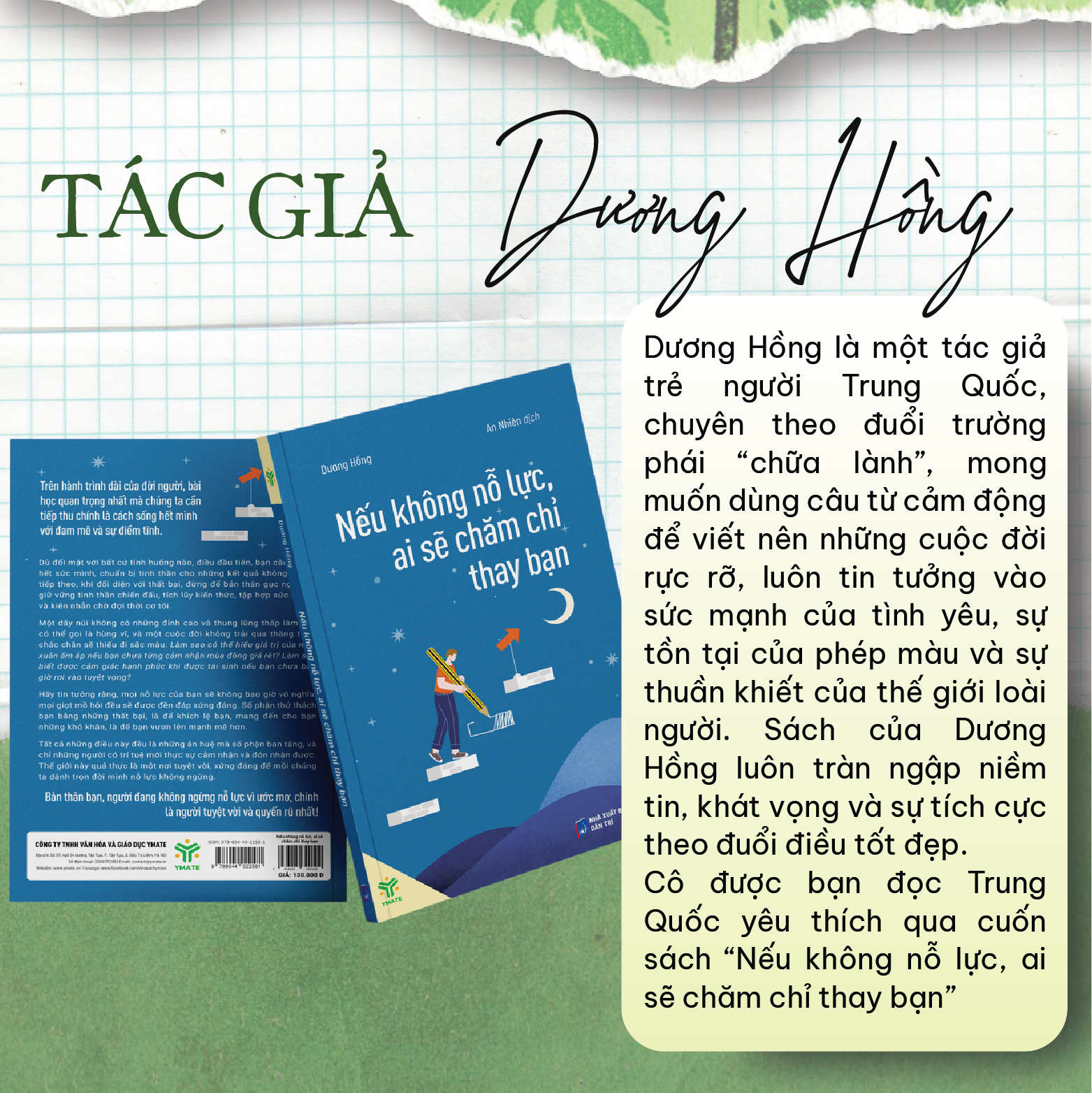 Sách Nếu Không Nỗ Lực Ai Sẽ Chăm Chỉ Thay Bạn- YMATE