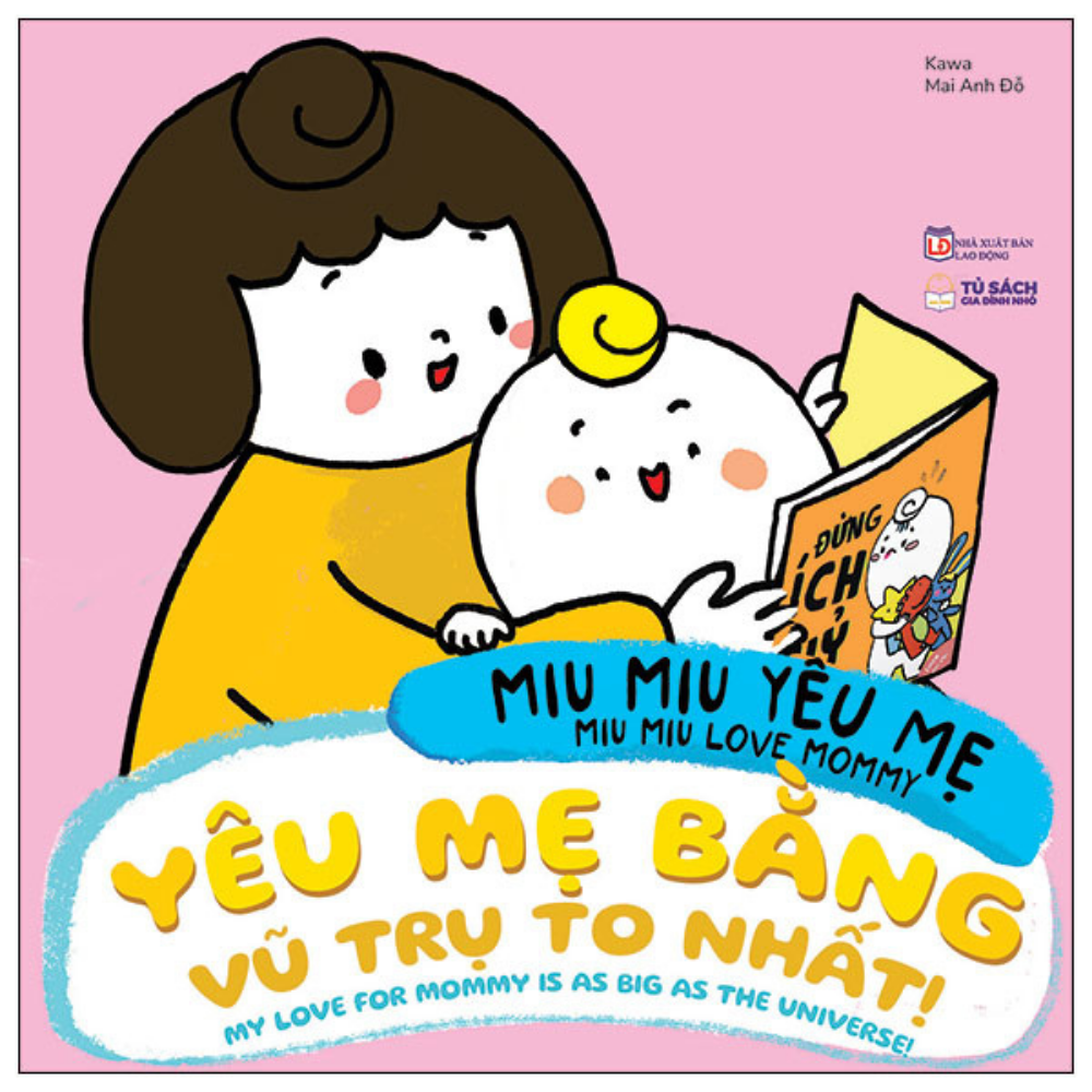 Miu Miu yêu mẹ