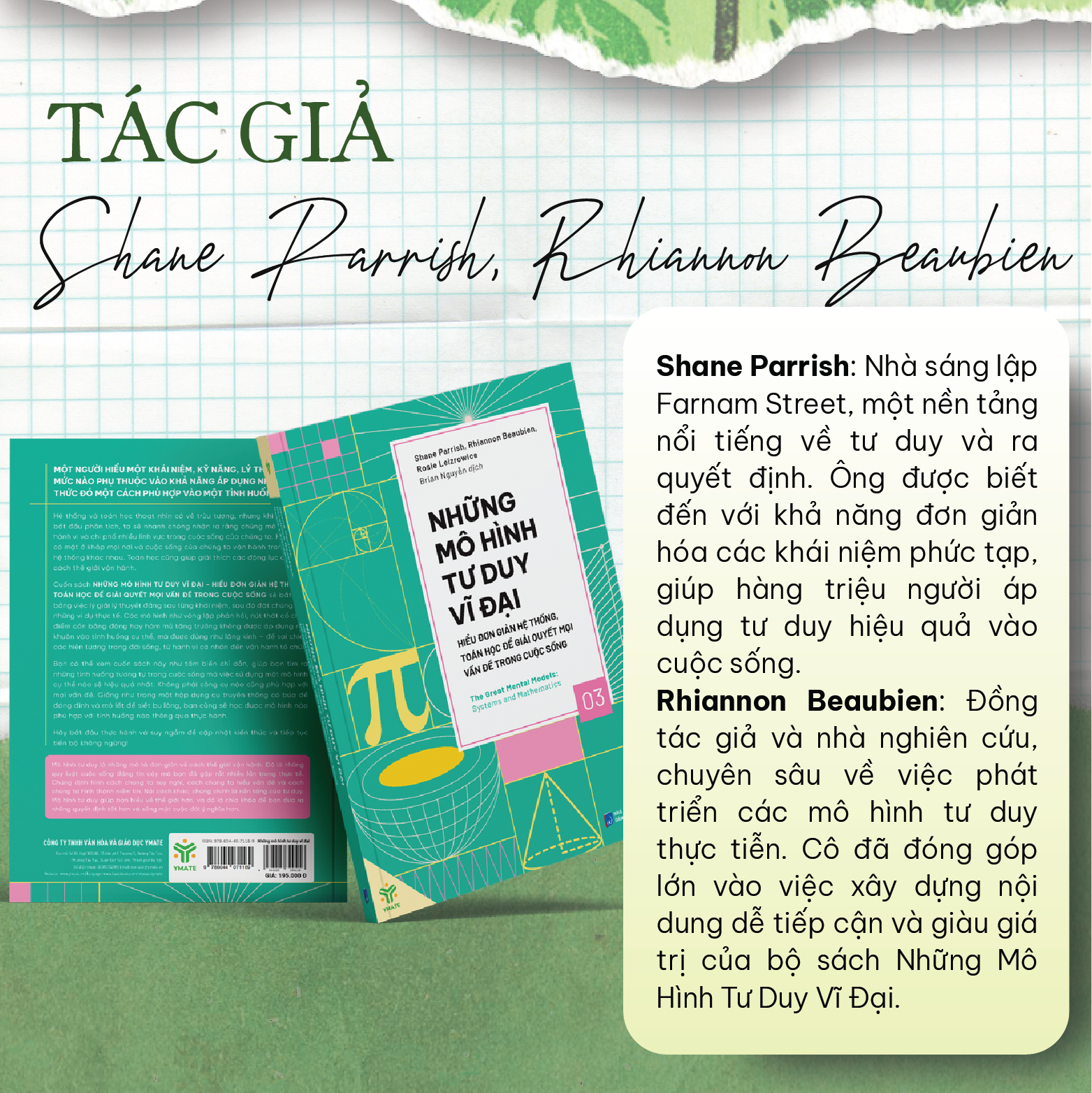 Sách - Những Mô Hình Tư Duy Vĩ Đại  - Hiểu Đơn Giản Hệ Thống, Toán Học Để Giải Quyết Mọi Vấn Đề Trong Cuộc Sống- Tập 3 -
