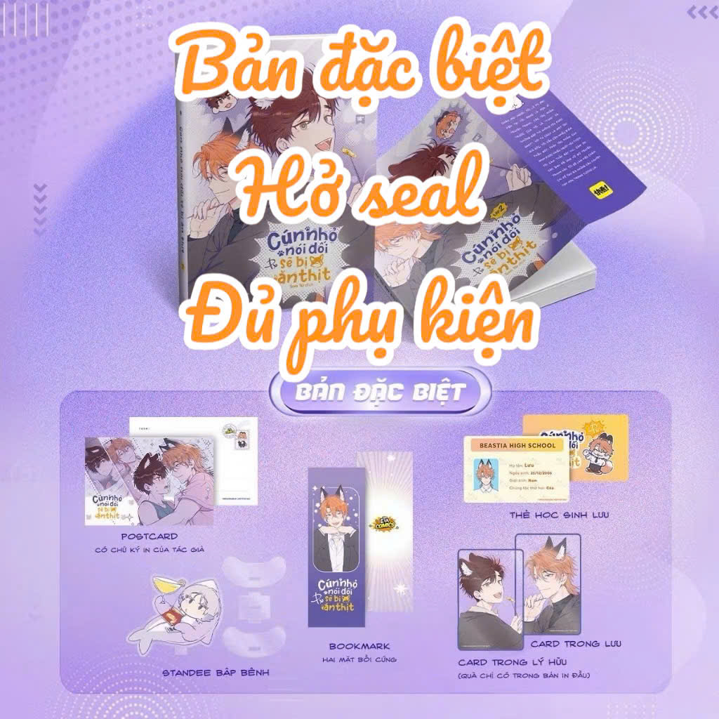 Truyện tranh - Cún Nhỏ Nói Dối Sẽ Bị Ăn Thịt - Tập 1+2 (Bản đặc biệt)