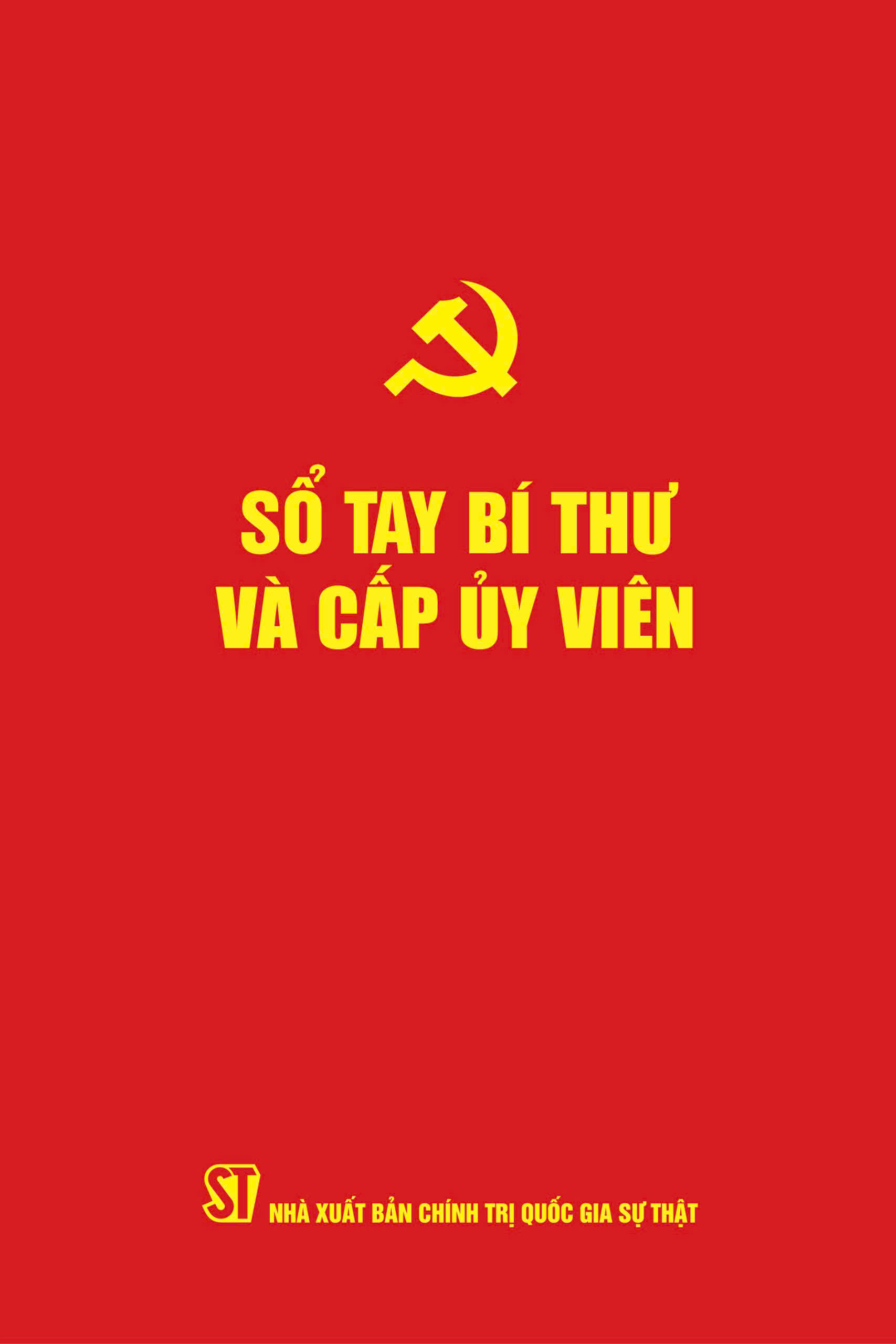 Bộ sổ dùng cho công tác đảng