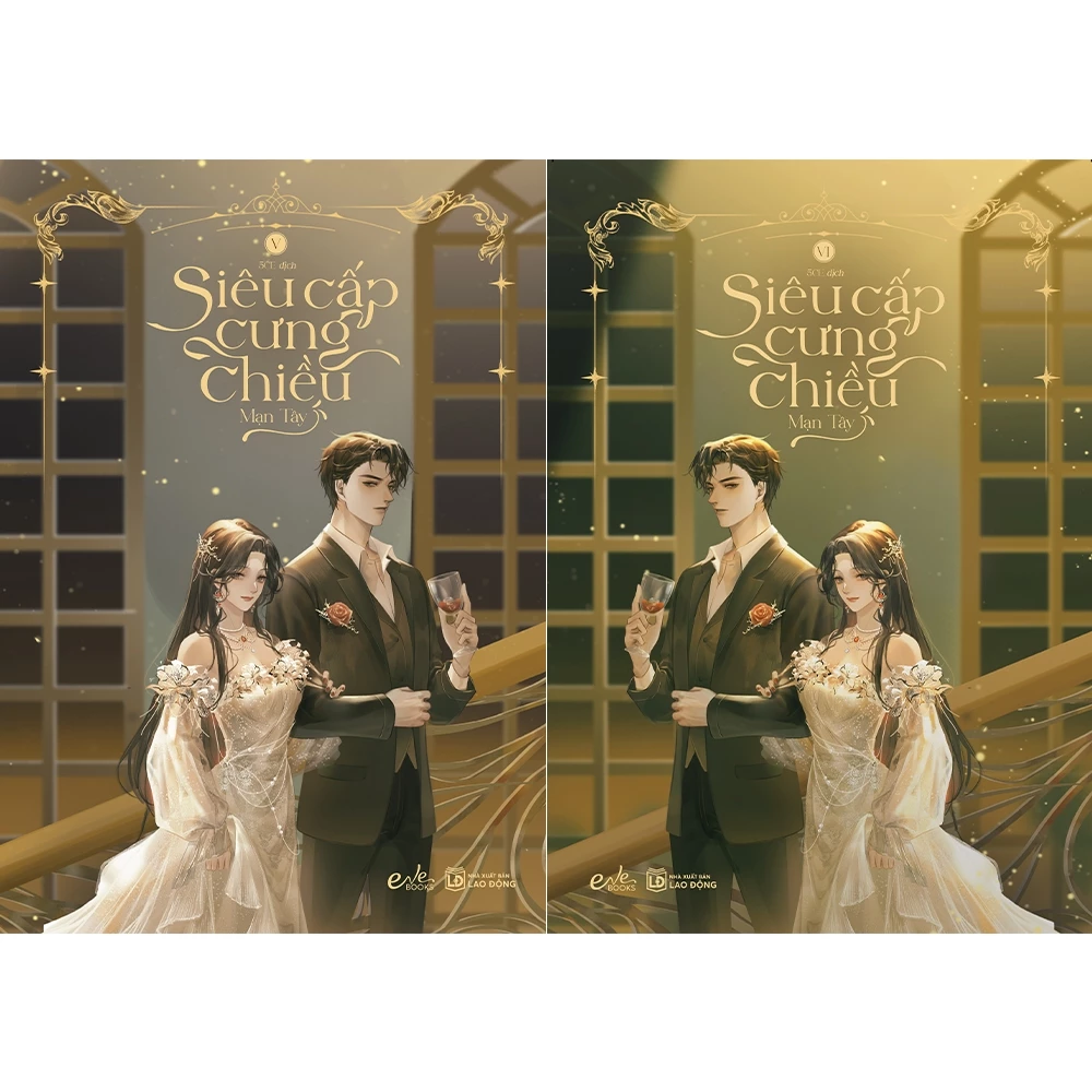 Sách - Siêu cấp cưng chiều, bản thường