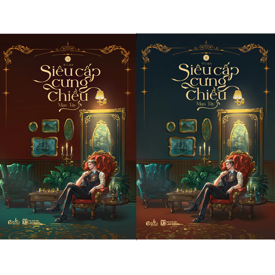 Sách - Siêu cấp cưng chiều, bản thường
