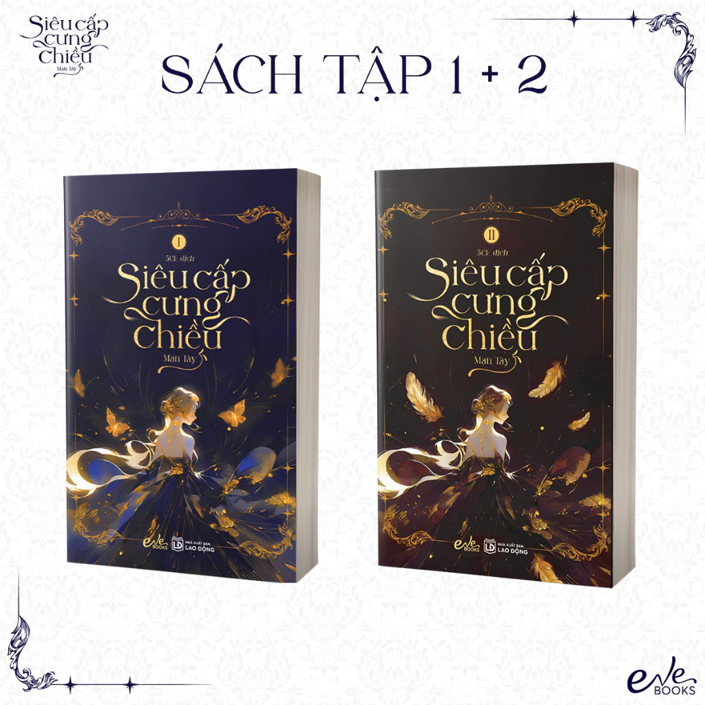Sách - Siêu cấp cưng chiều, bản thường
