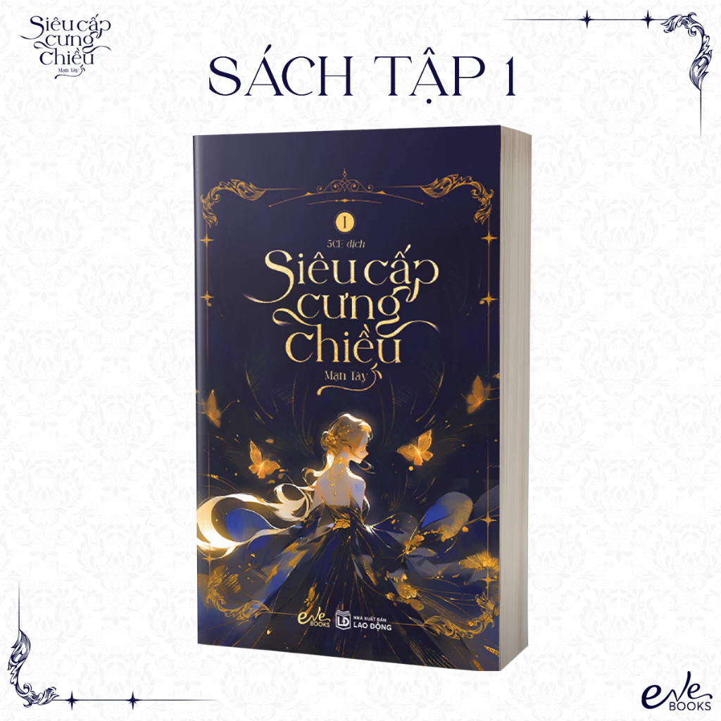 Sách - Siêu cấp cưng chiều, bản thường