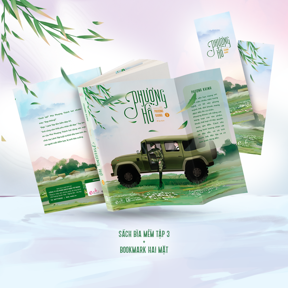 Sách - Phượng hồ, bản thường