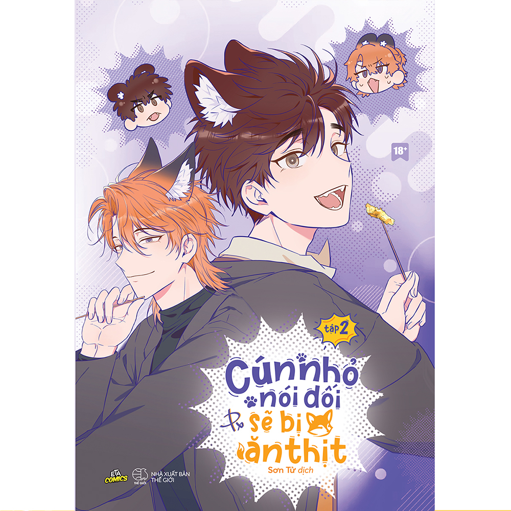 Sách - Cún nhỏ nói dối sẽ bị ăn thịt