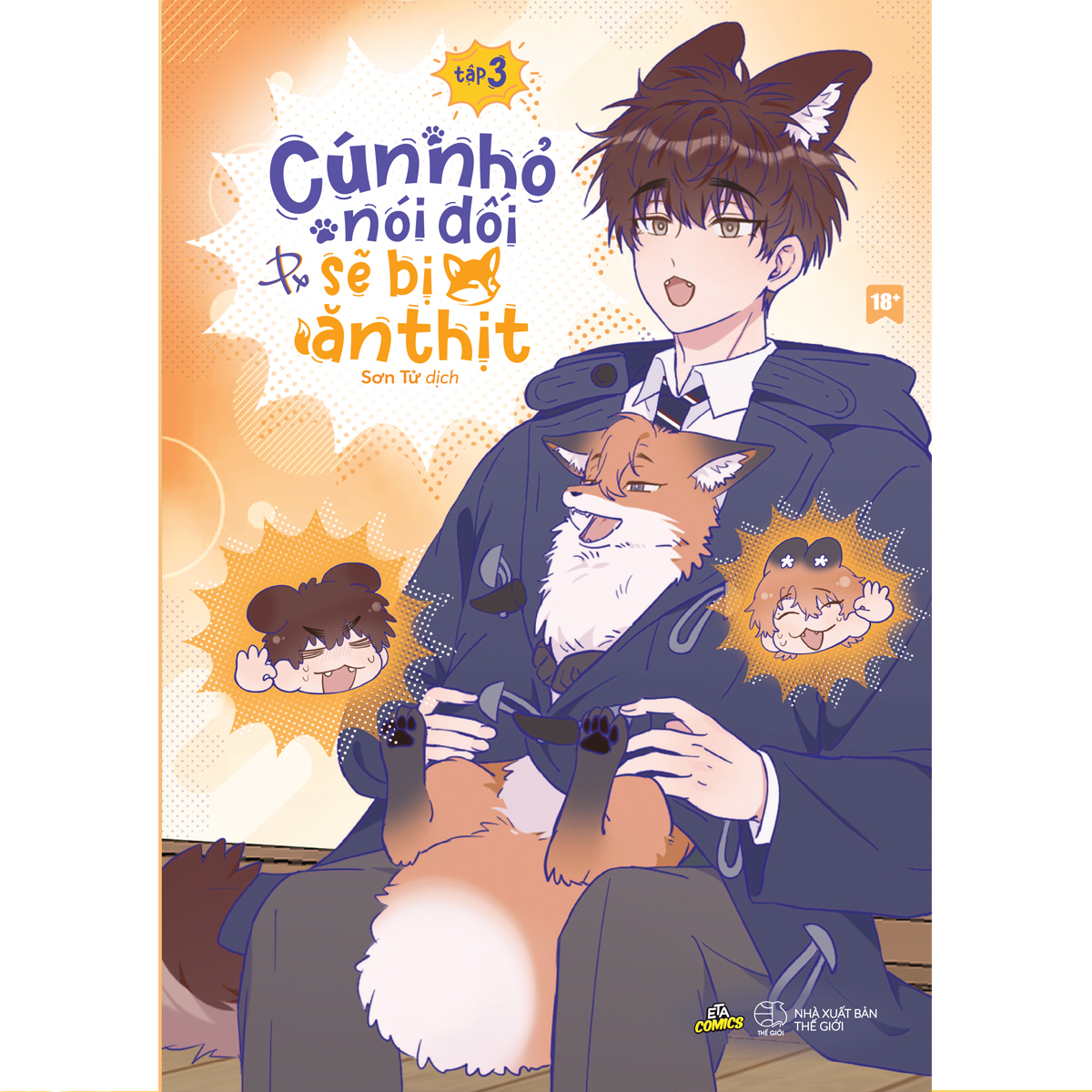 Sách - Cún nhỏ nói dối sẽ bị ăn thịt