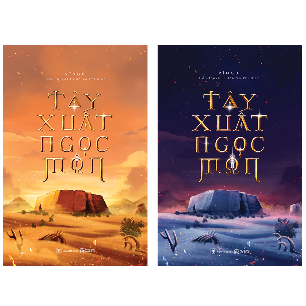 Sách - Tây Xuất Ngọc Môn