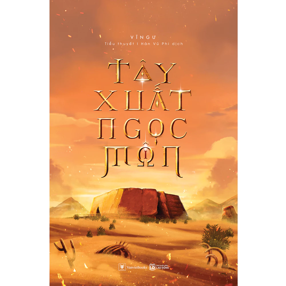 Sách - Tây Xuất Ngọc Môn