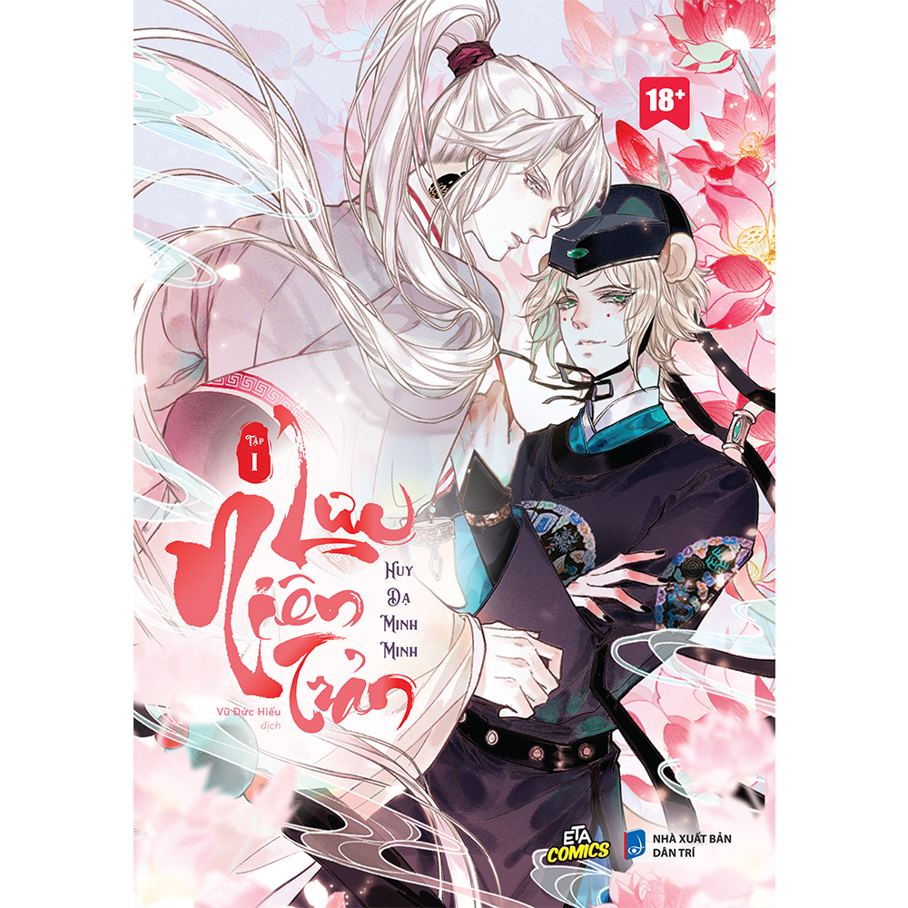 Sách - Lưu niên trản