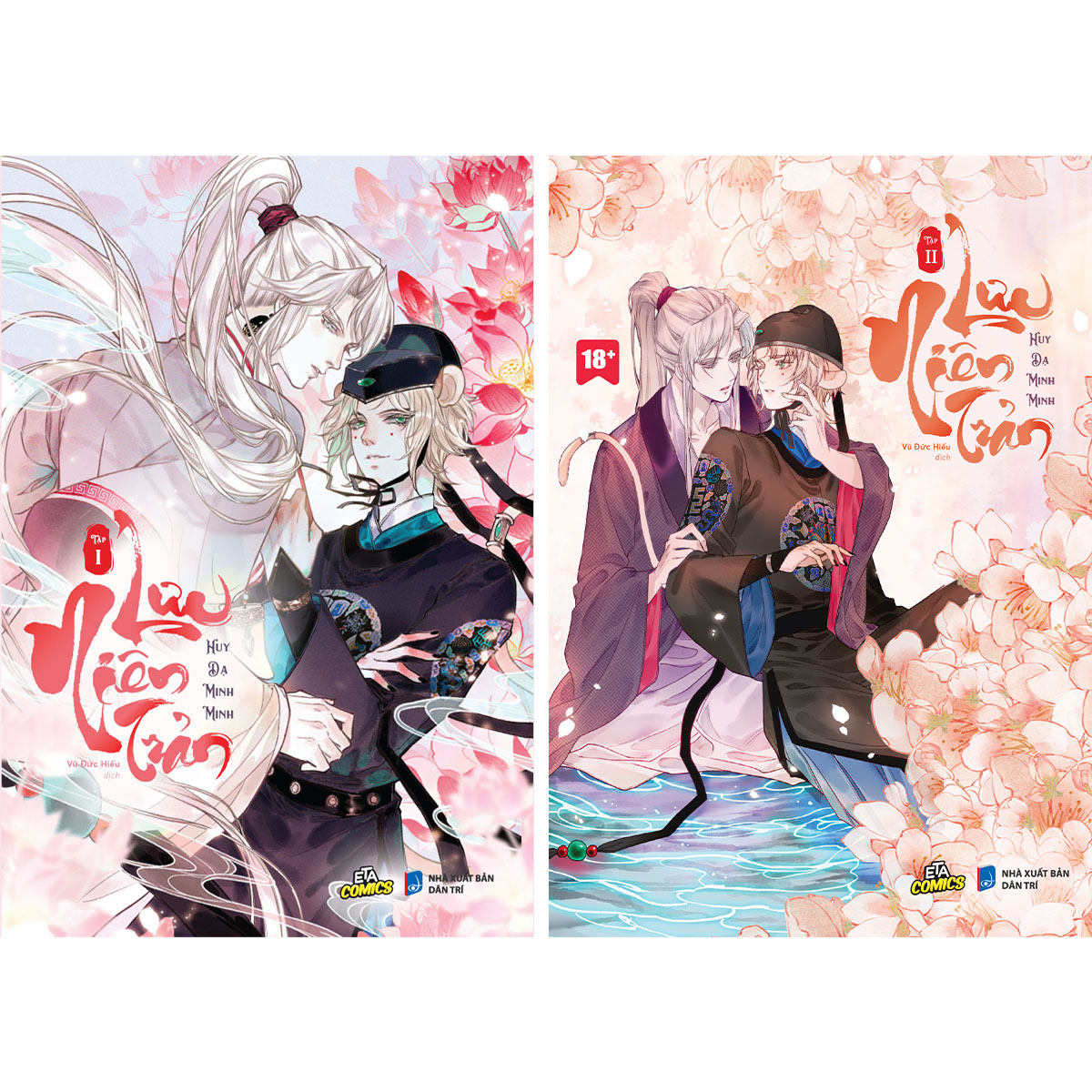 Sách - Lưu niên trản