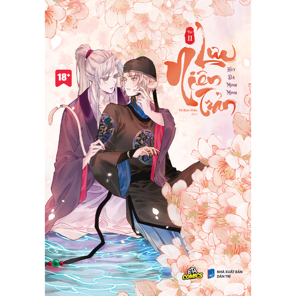 Sách - Lưu niên trản