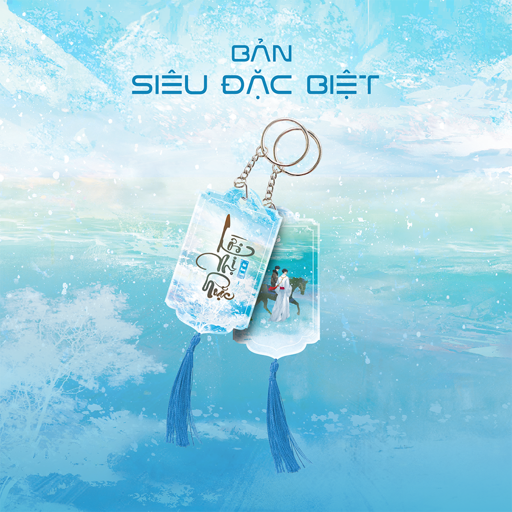 Sách - Lời mị hoặc, tác giả Hồi Nam Tước