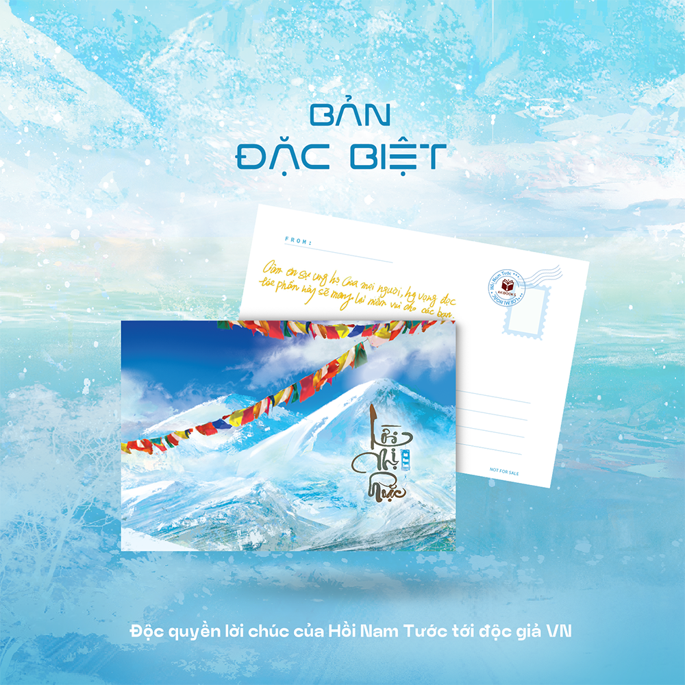 Sách - Lời mị hoặc, tác giả Hồi Nam Tước