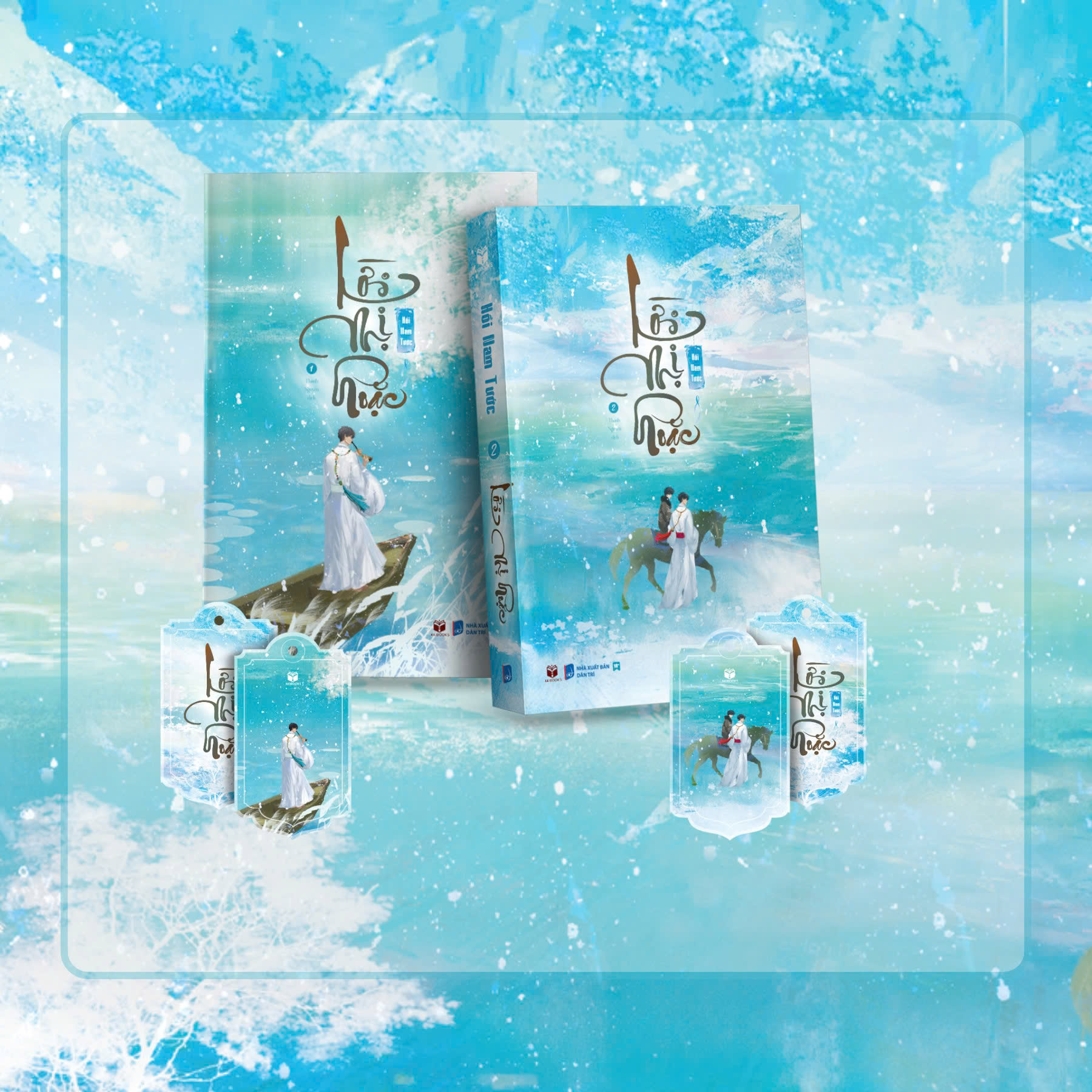 Sách - Lời mị hoặc, tác giả Hồi Nam Tước