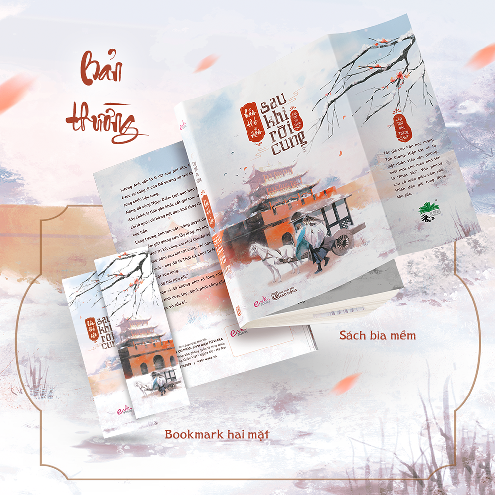 Sách - Năm thứ năm sau khi rời cung