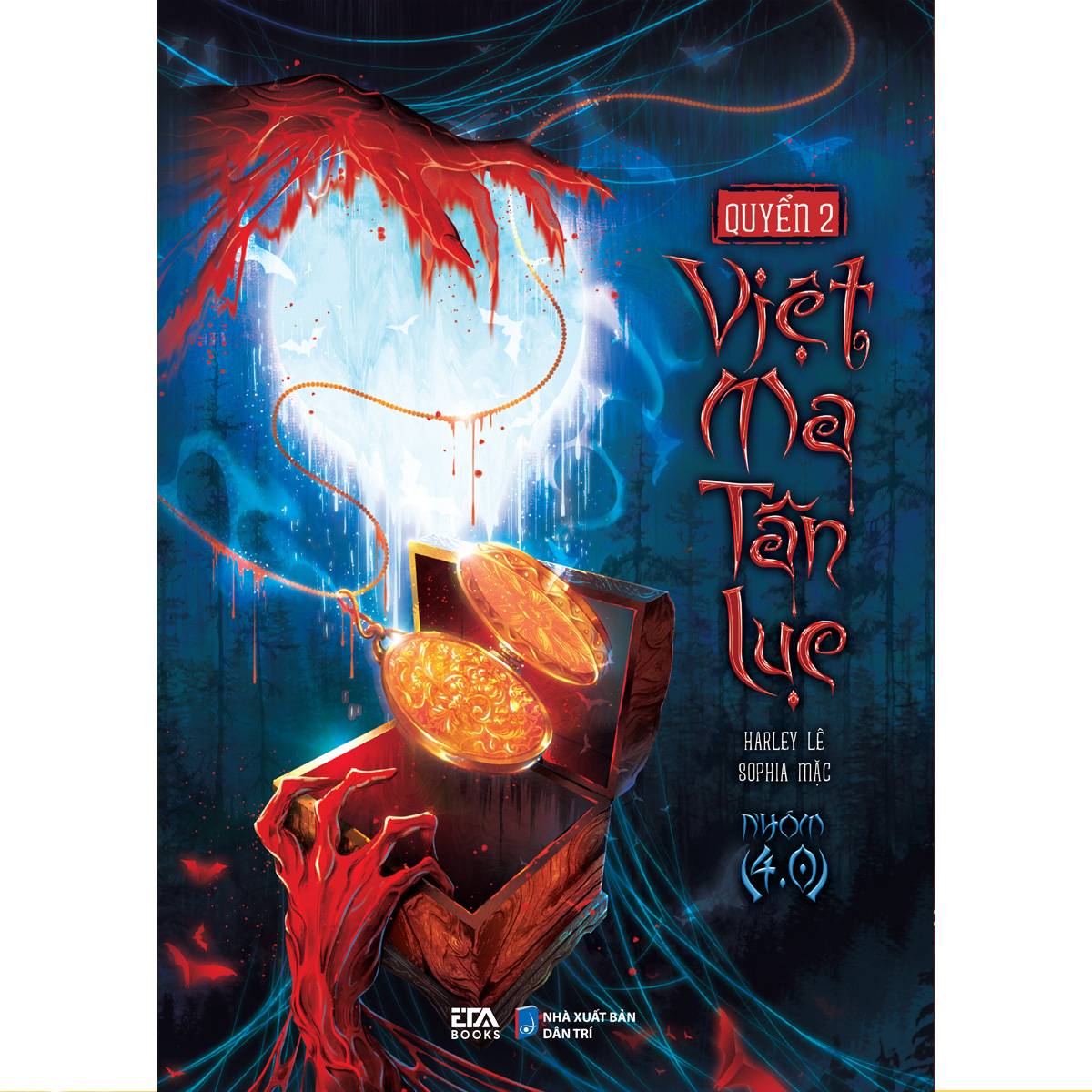 Sách - Việt ma tân lục, tái bản 2025