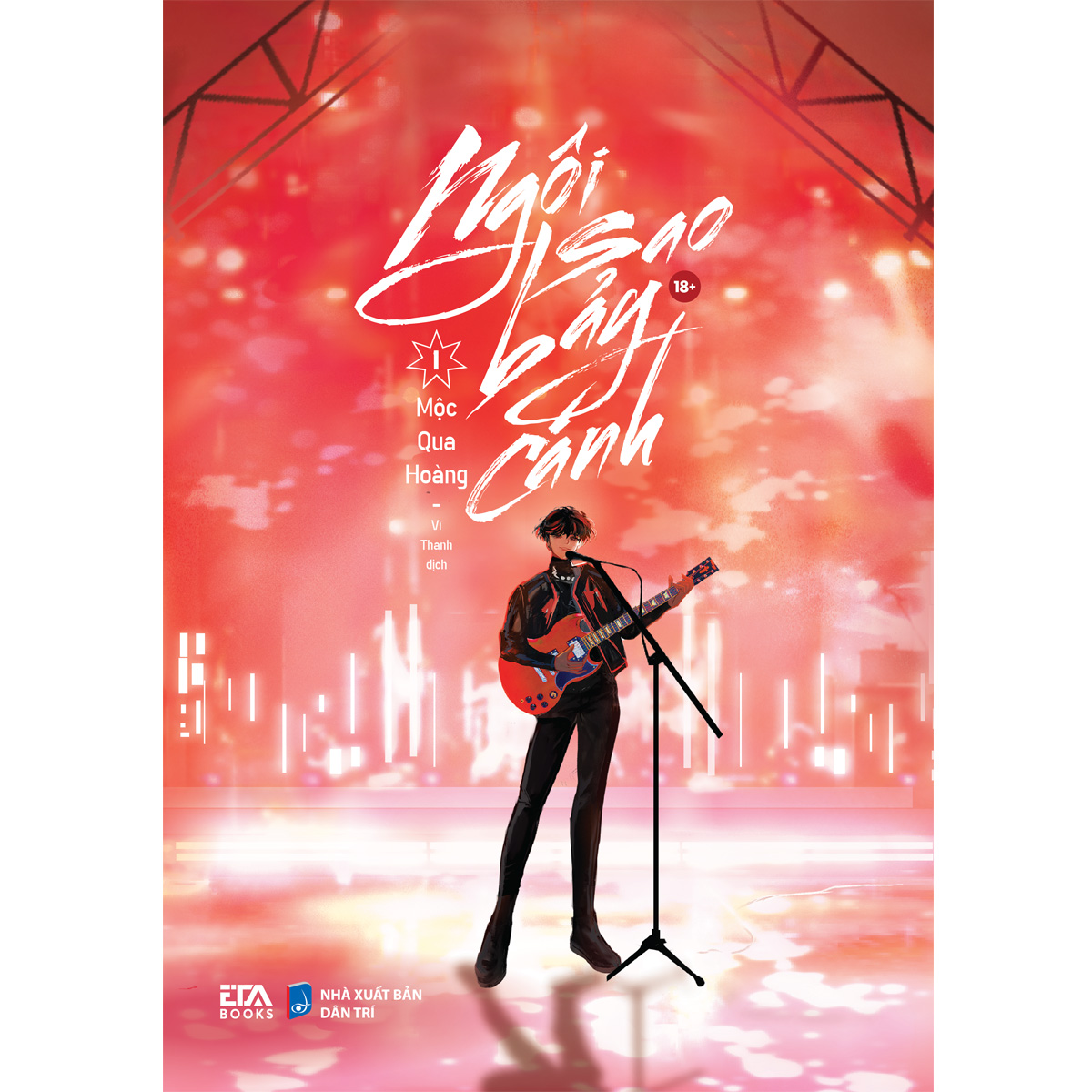 Sách - Ngôi sao bảy cánh