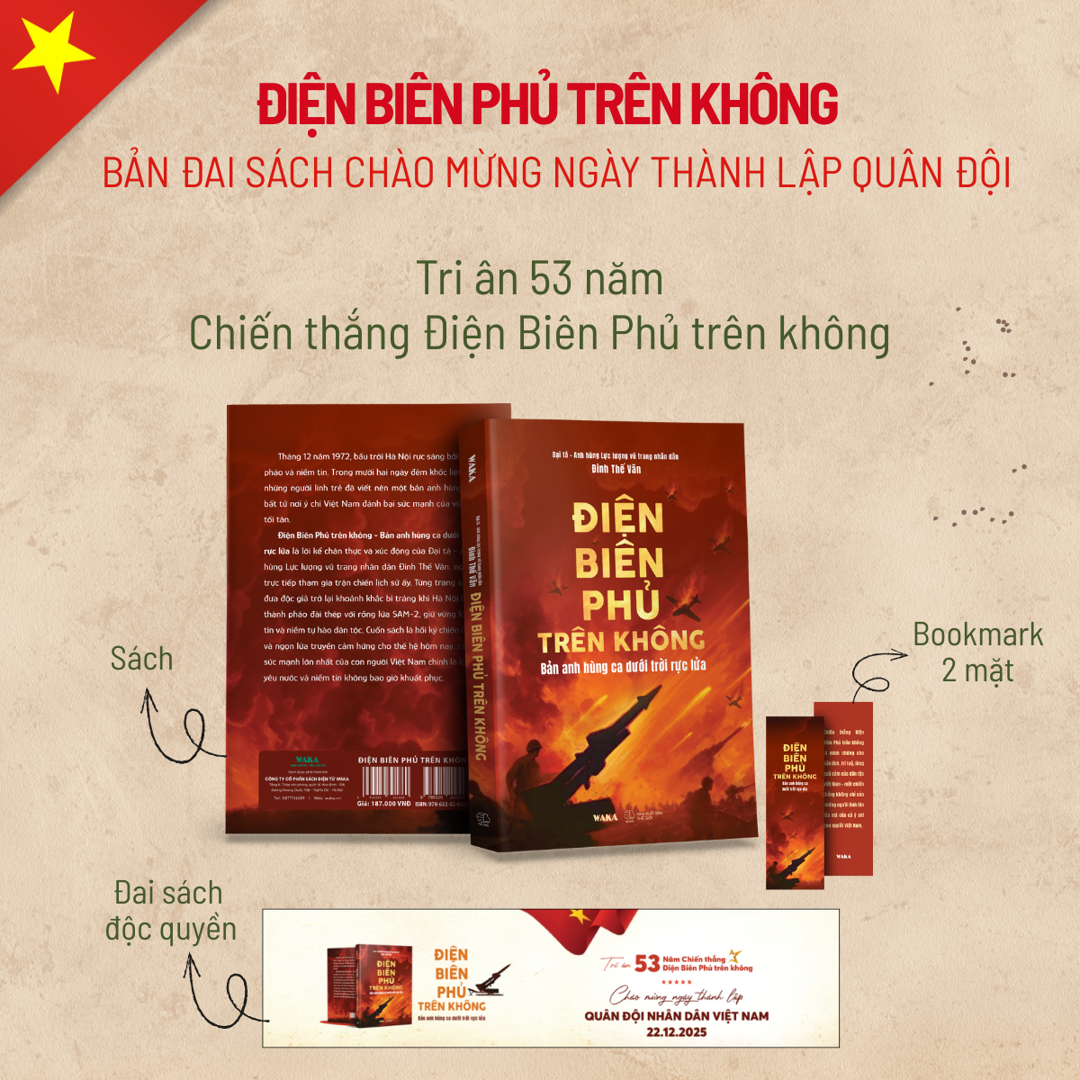 Sách - ĐIỆN BIÊN PHỦ TRÊN KHÔNG - Bản anh hùng ca dưới trời rực lửa