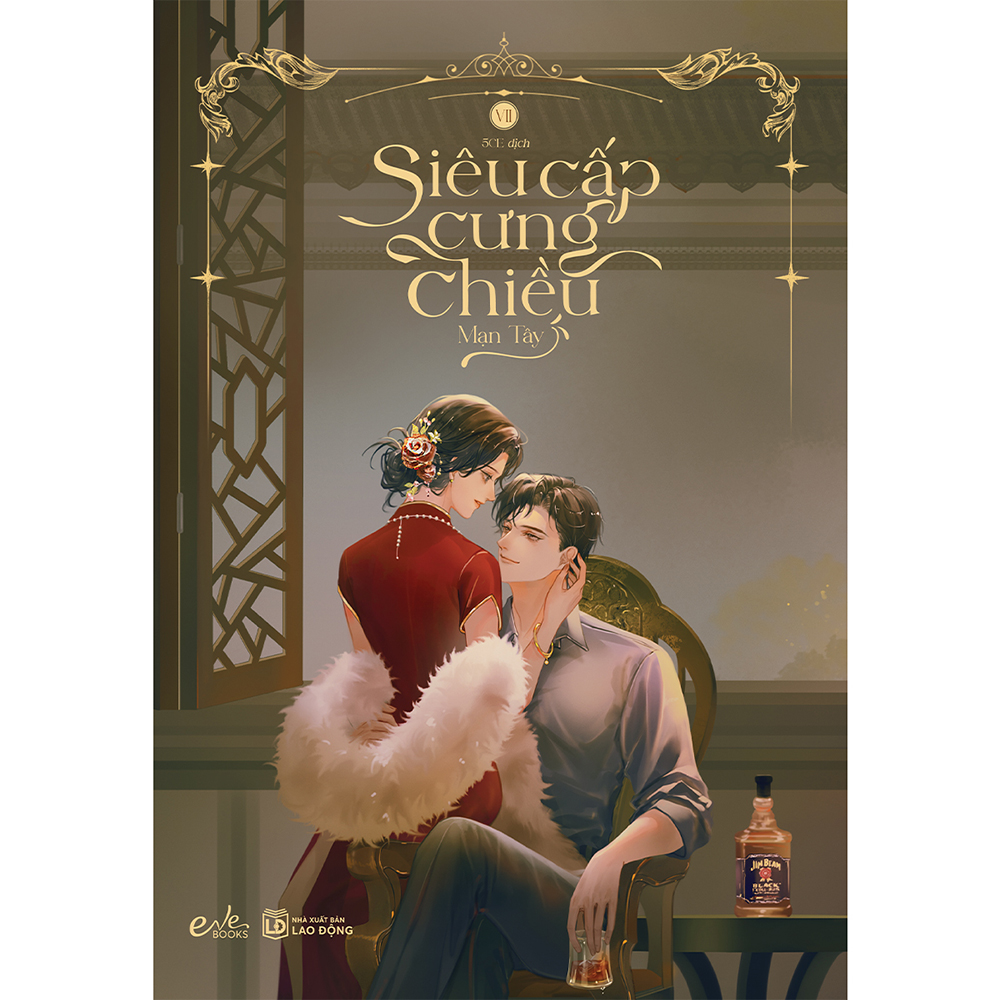 Sách - Siêu cấp cưng chiều, bản thường