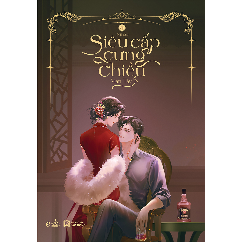 Sách - Siêu cấp cưng chiều, bản thường