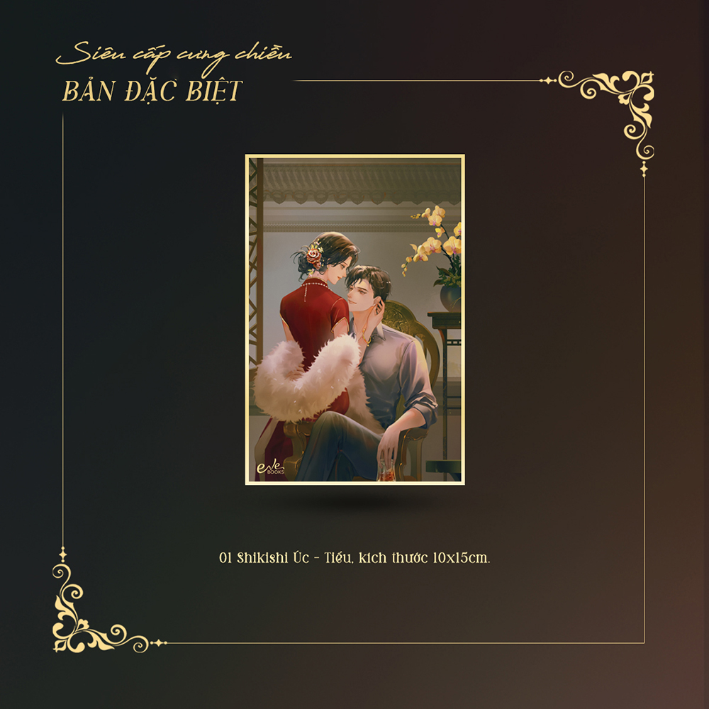 Sách - Siêu cấp cưng chiều, bản đặc biệt