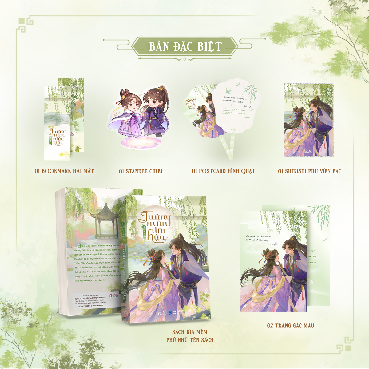 Sách - Tướng môn độc hậu